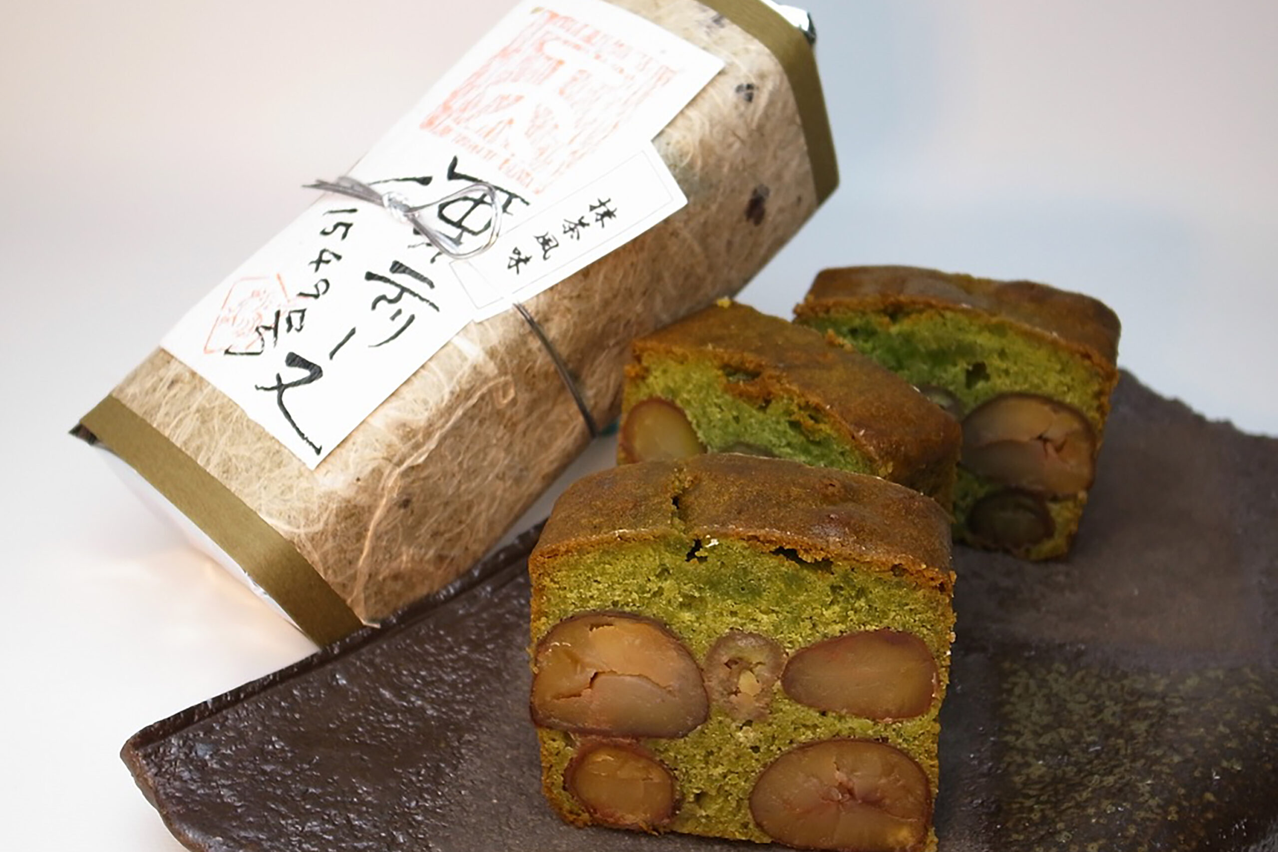 栗テリーヌ_抹茶_A